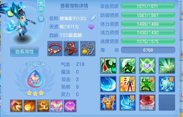 微信图片_20260903182002_54_16186.png
