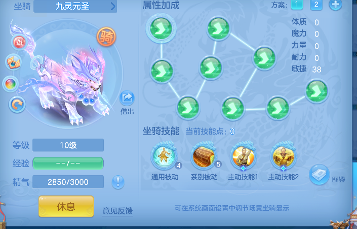 微信图片_20260903182224_64_16186.png