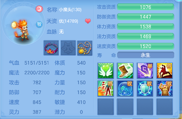 微信图片_20260903182002_59_16186.png