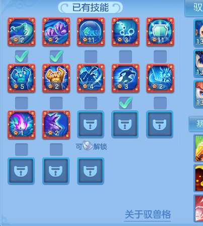 微信图片_20260903182002_60_16186.png