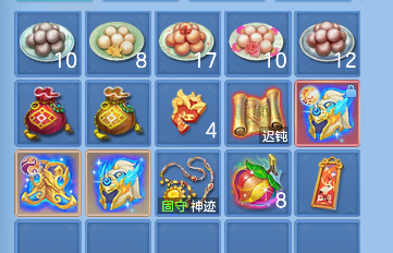 微信图片_20260903182224_62_16186.png