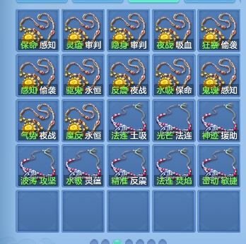 微信图片_20260903182224_63_16186.png