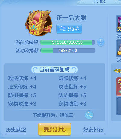 微信图片_20260903182346_70_16186.png