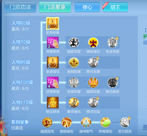 微信图片_20260903182224_66_16186.png