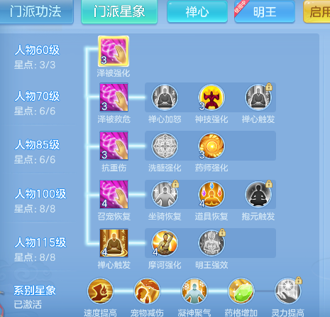 微信图片_20260903182225_67_16186.png