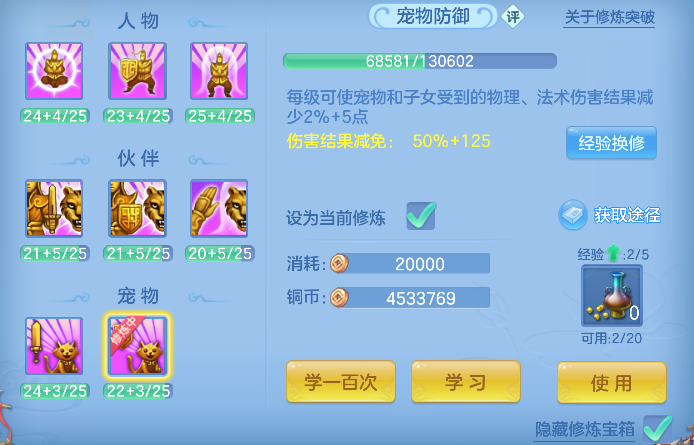 微信图片_20260903182225_68_16186.png