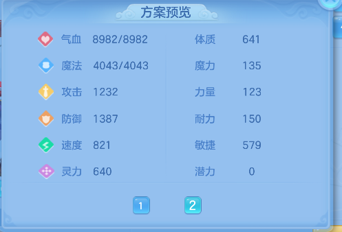 微信图片_20260903182346_71_16186.png