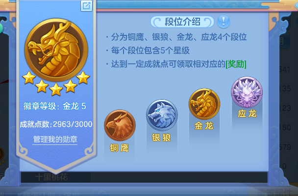 微信图片_20260903182346_72_16186.png