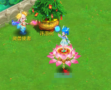编号38165游云惊龙95女龙宫，2980邮箱，无双重。