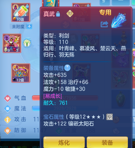 微信图片_20260903093420.jpg
