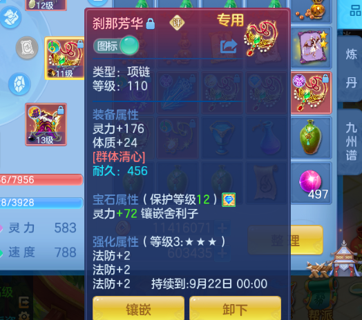 微信图片_20260903093413.jpg
