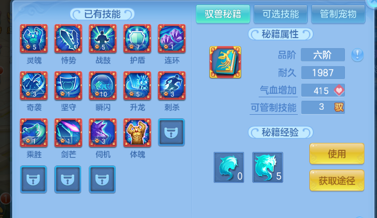 微信图片_20260903093427.jpg