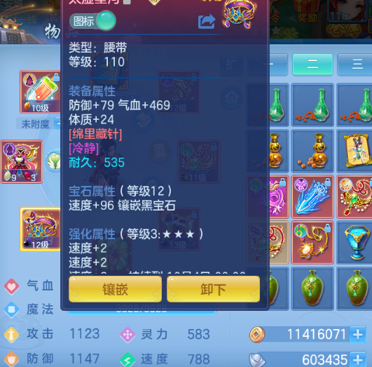 微信图片_20260903093436.jpg