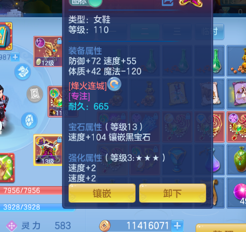 微信图片_20260903093445.jpg