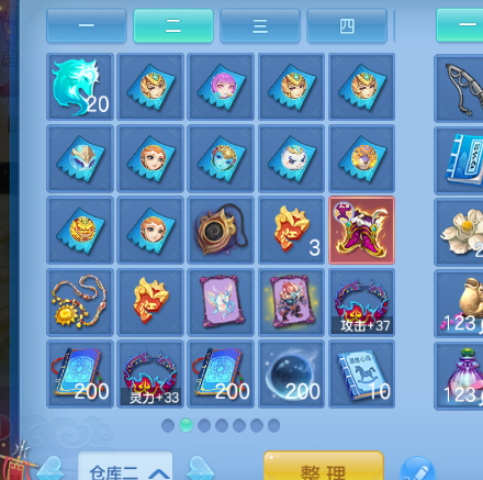 微信图片_20260903093450.jpg