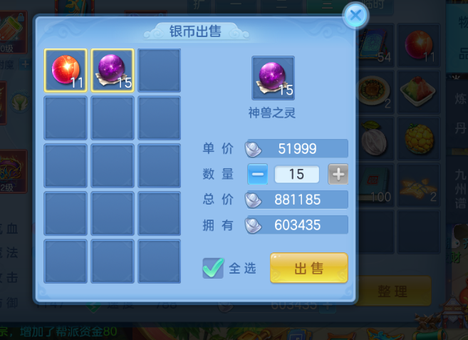 微信图片_20260903093455.jpg