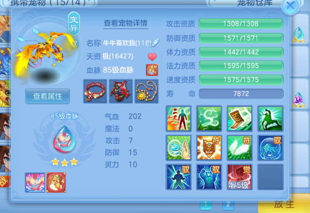 微信图片_20260903093503.jpg