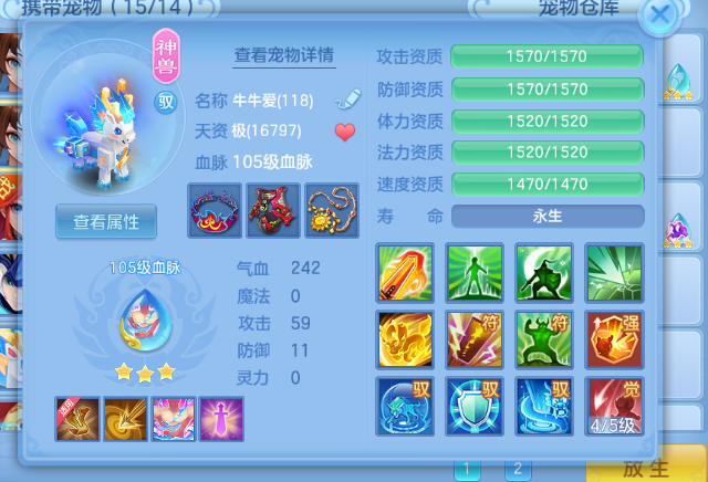 微信图片_20260903093522.jpg