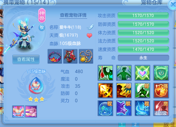 微信图片_20260903093519.jpg