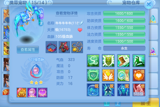 微信图片_20260903093506.jpg