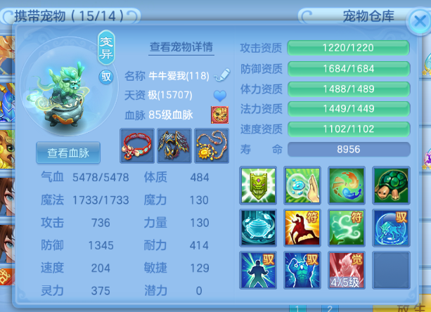 微信图片_20260903093508.jpg