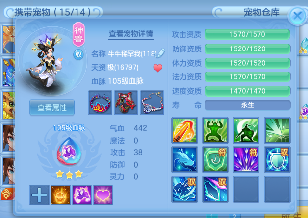微信图片_20260903093511.jpg
