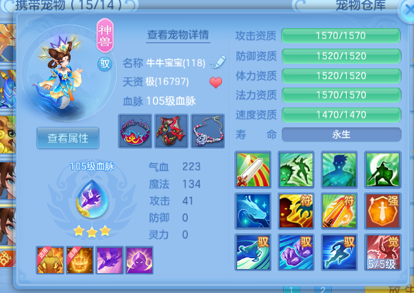 微信图片_20260903093514.jpg