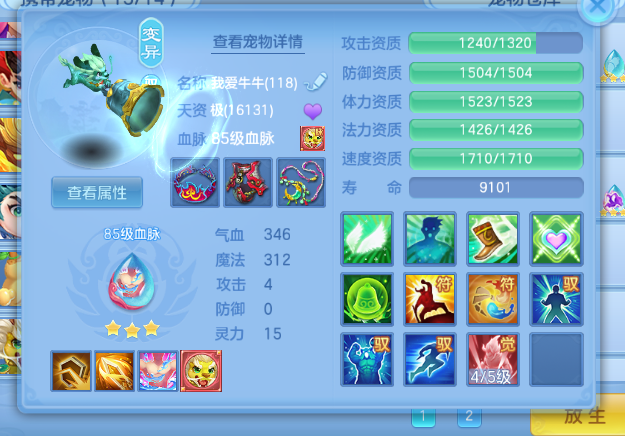 微信图片_20260903093530.jpg