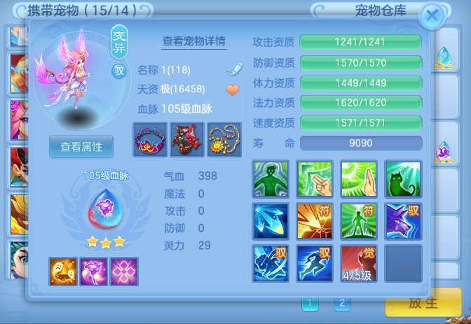 微信图片_20260903093524.jpg