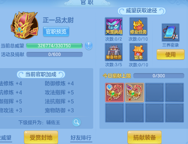 微信图片_20260903093535.jpg