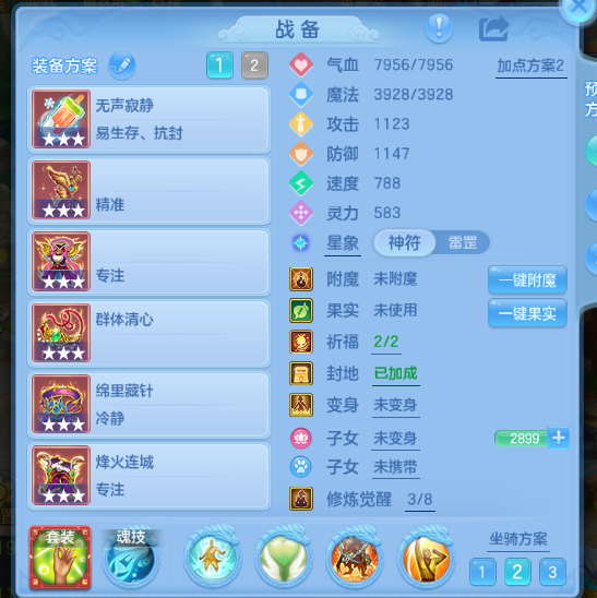 微信图片_20260903093538.jpg