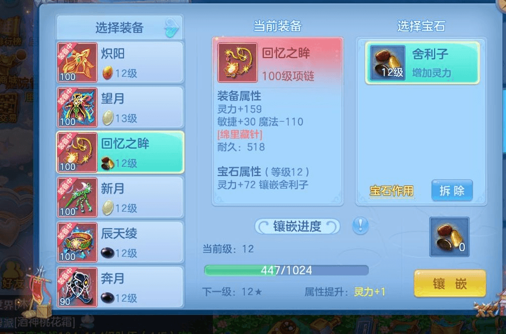 微信图片_20260903102746_9_6036.png
