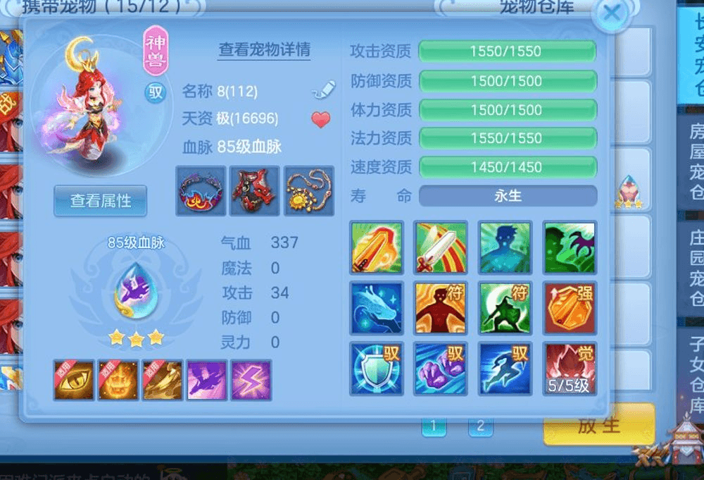 微信图片_20260903102749_11_6036.png