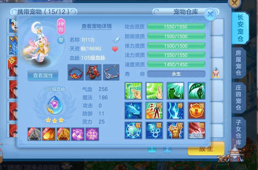 微信图片_20260903102800_14_6036.png
