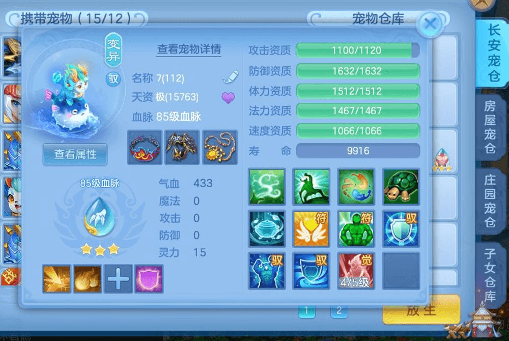 微信图片_20260903102753_12_6036.png