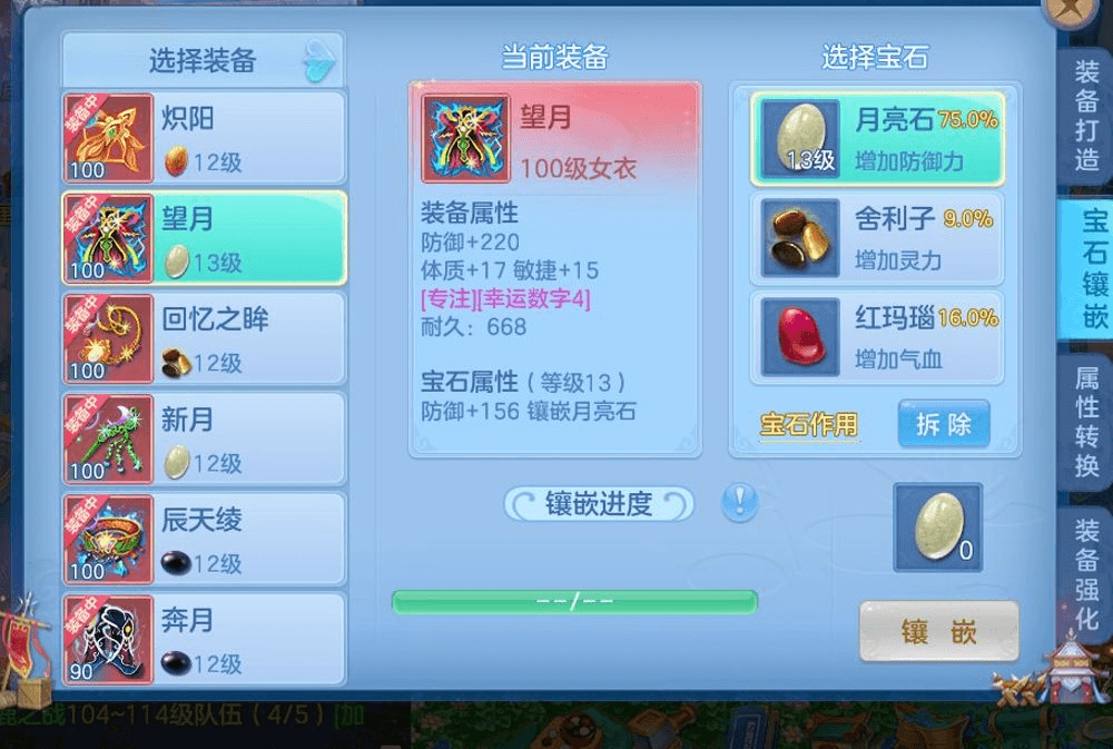 微信图片_20260903102806_16_6036.png