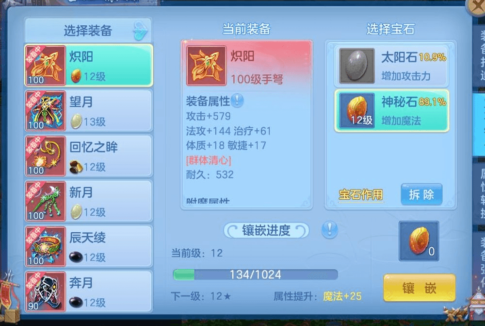 微信图片_20260903102802_15_6036.png