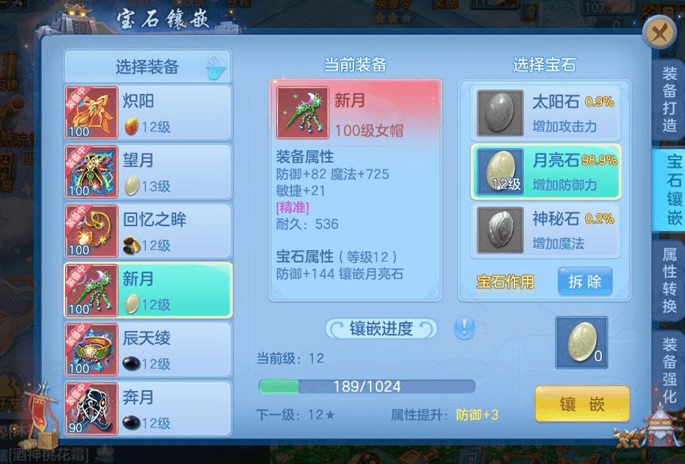 微信图片_20260903102817_19_6036.png