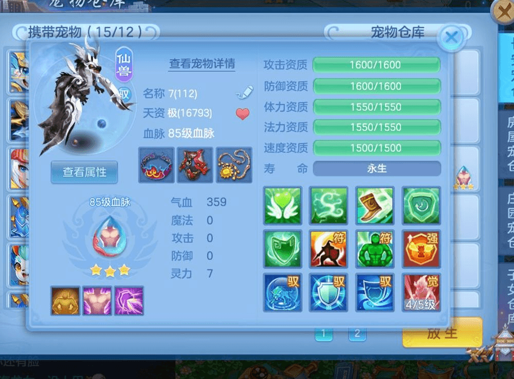 微信图片_20260903102841_26_6036.png