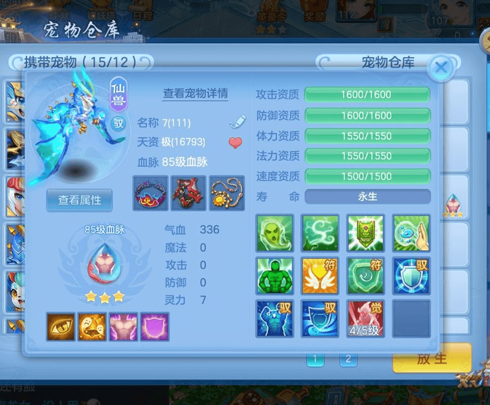 微信图片_20260903102828_22_6036.png