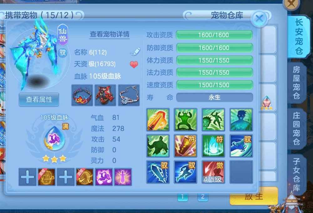 微信图片_20260903102822_20_6036.png