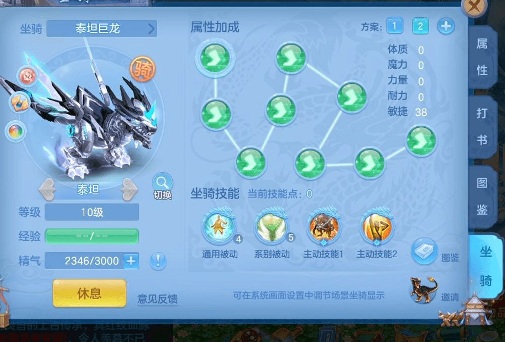 微信图片_20260903102834_24_6036.png