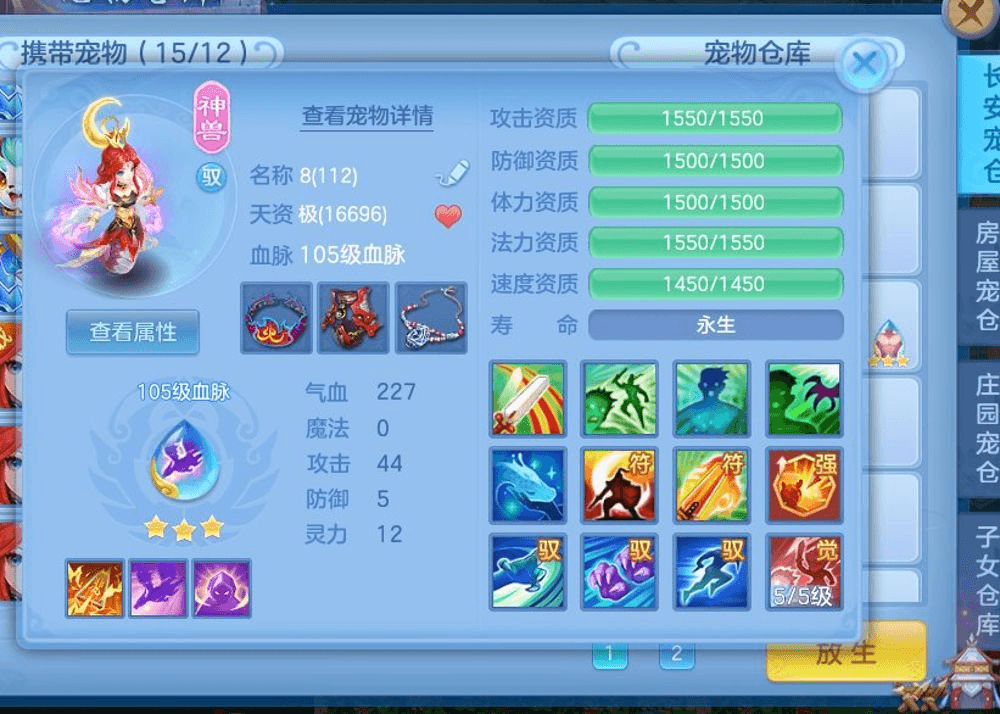 微信图片_20260903102838_25_6036.png