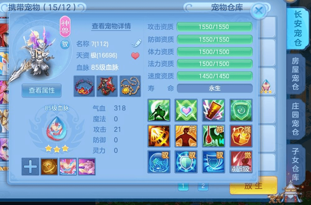微信图片_20260903102843_27_6036.png