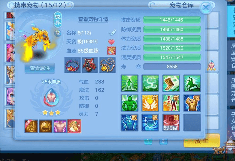 微信图片_20260903102848_28_6036.png
