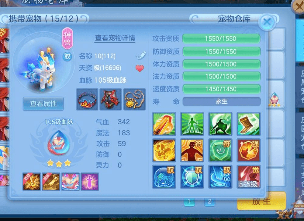 微信图片_20260903102853_30_6036.png