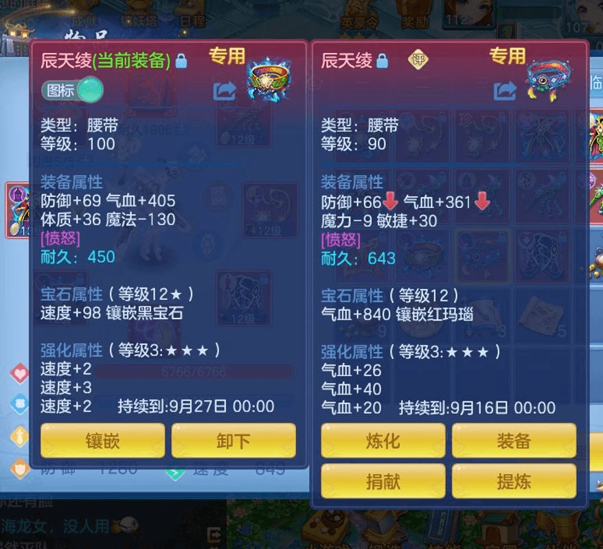 微信图片_20260903102851_29_6036.png