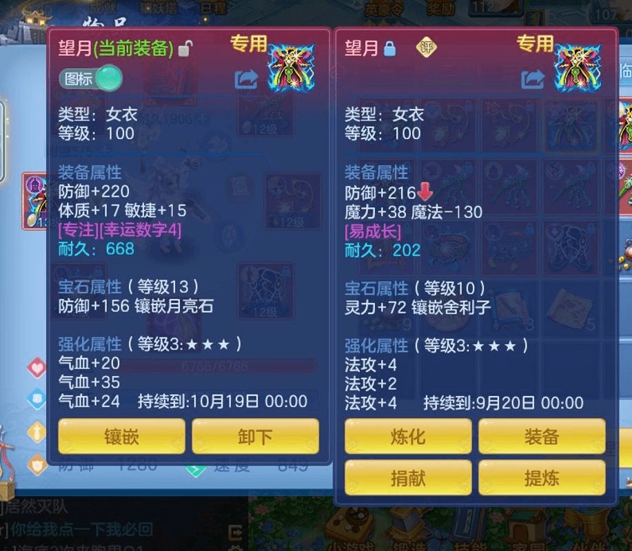 微信图片_20260903102859_32_6036.png
