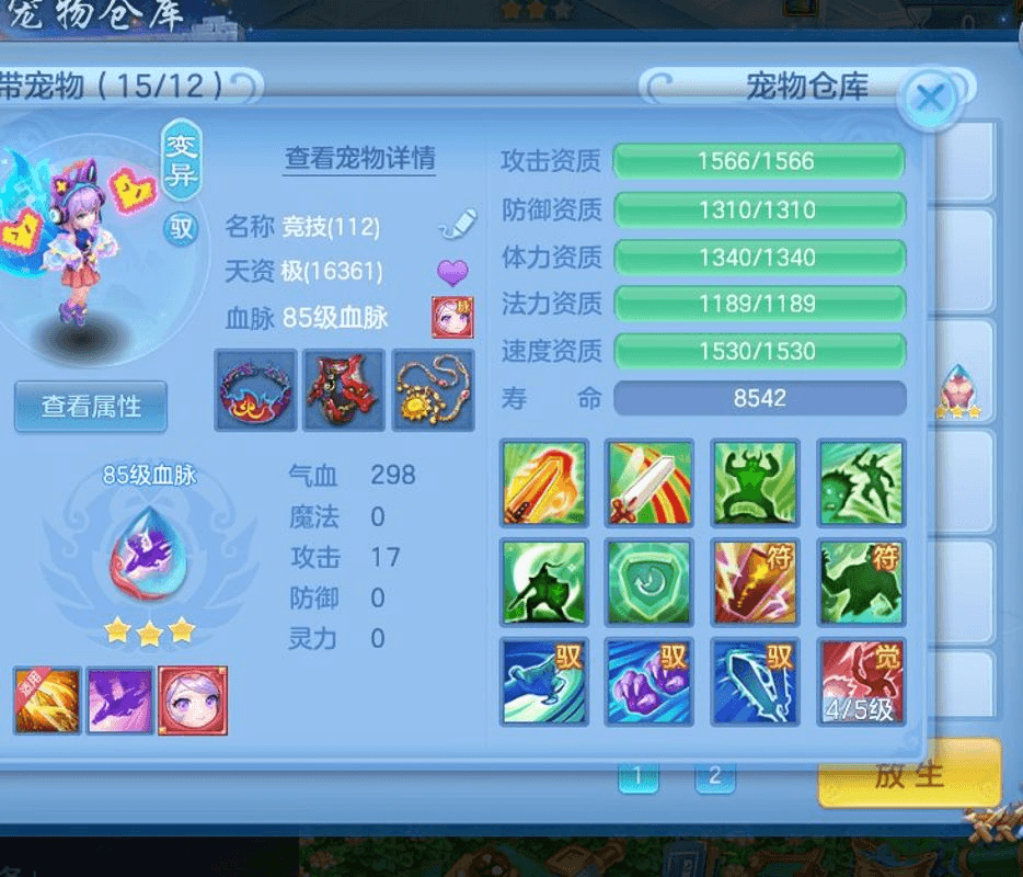 微信图片_20260903102857_31_6036.png