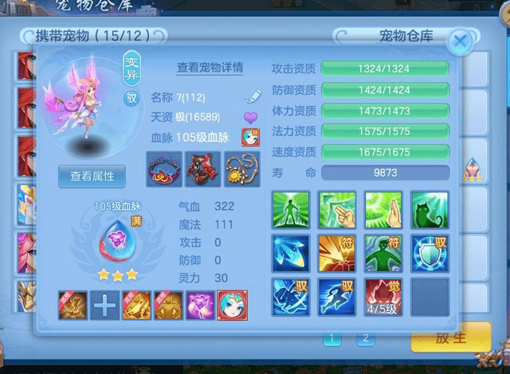 微信图片_20260903102909_35_6036.png